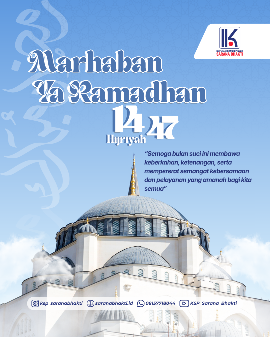 Marhaban Ya Ramadhan