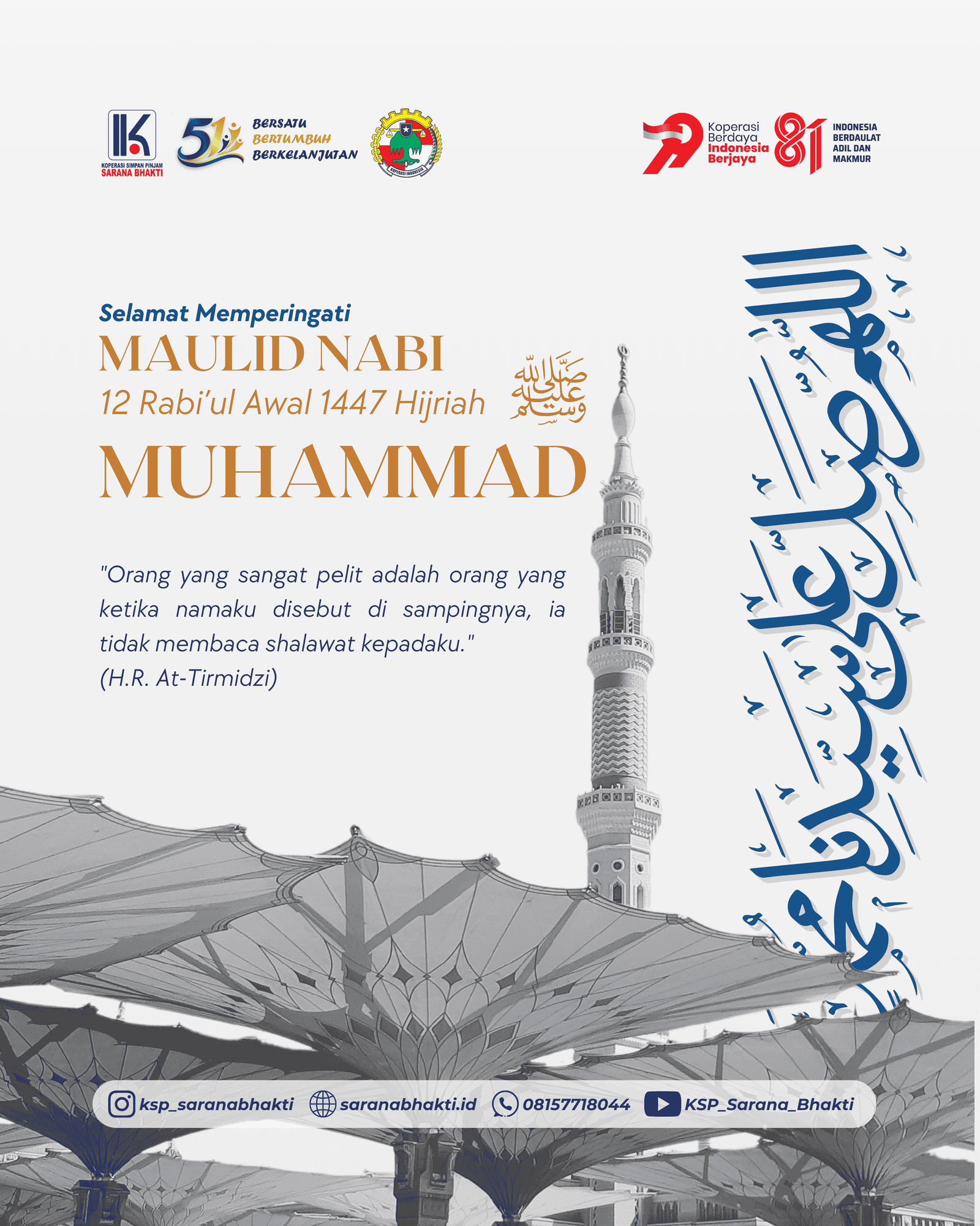 Maulid Nabi Muhammad SAW